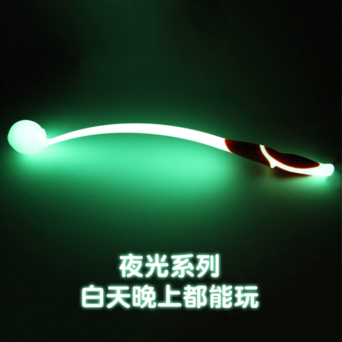 petmate Чакт размахивание клубом взаимодействует фитнес