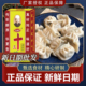 正宗老牌子十三味料香料45g调味料炒菜卤料调味品五香粉整箱批发