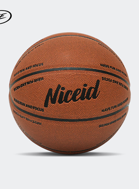 NICEID FOCUS系列7号街头篮球 吸湿比赛成人用球室内外手感耐磨球