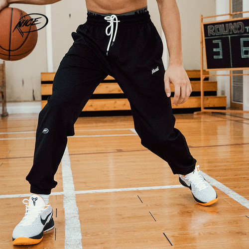 NICEID运动休闲束脚凉感束脚长裤