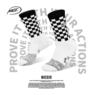 NICEID NICE高帮休闲格子篮球袜潮流中高筒运动袜毛巾底包裹球袜