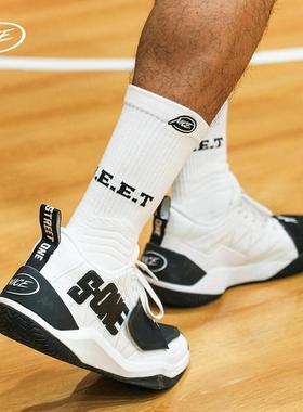 NICEID NICE 篮球运动篮球袜子高帮防滑精英袜实战耐磨球袜休闲
