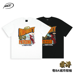 NICEID NICE 云浮粤BA运动美式T恤凉感圆领速干宽松短袖男女
