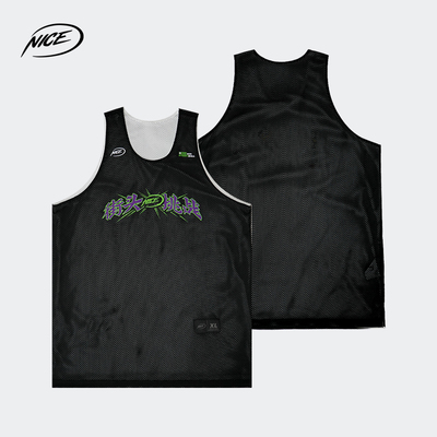NICEID NICE耐撕街头双面穿运动背心篮球训练实战运动速干宽松