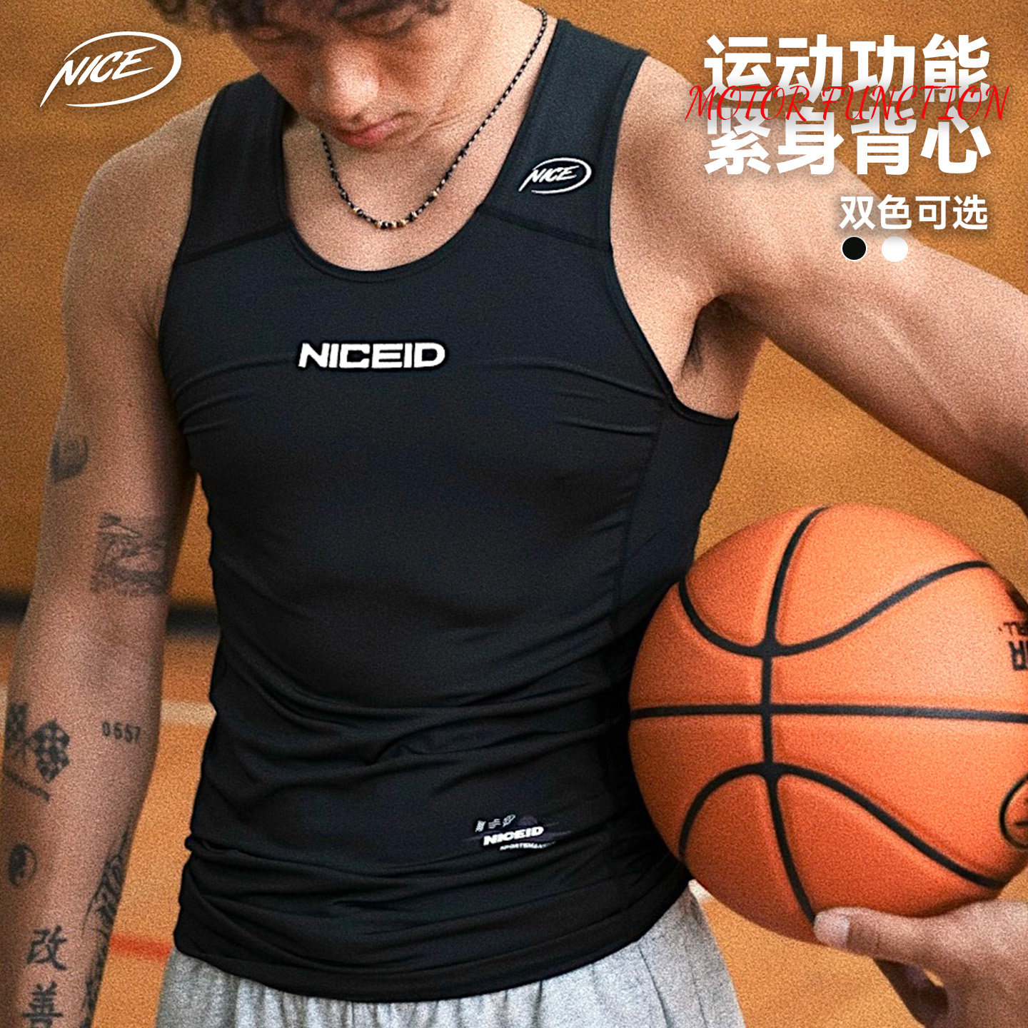 NICEID NICE紧身衣男训练背心球运动健身跑步无袖高弹透气速干图片