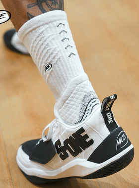 NICEID NICE S+篮球运动袜子高帮加强防滑精英袜实战耐磨球袜