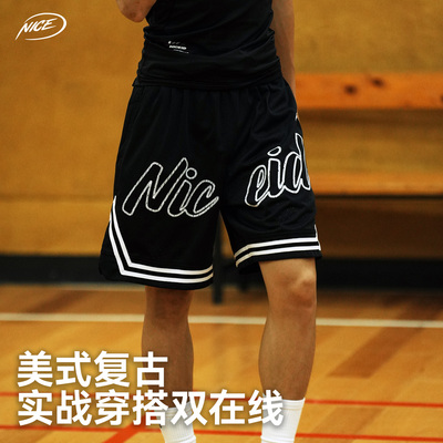 NICEID NICE美式篮球网眼短裤花体运动跑步健身宽松透气五分裤
