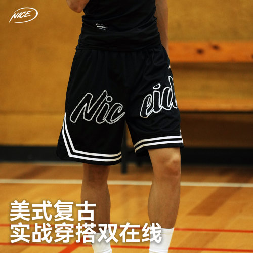 NICEID NICE美式篮球网眼短裤花体运动跑步健身宽松透气五分裤
