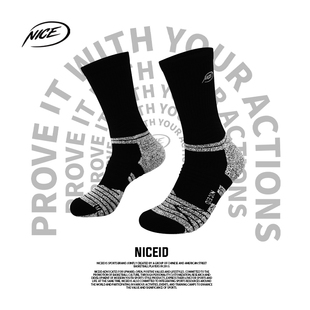 篮球运动袜子高帮防滑长筒跑步精英袜实战耐磨球袜休闲 NICEID