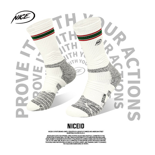 袜子篮球NICEID磨球袜