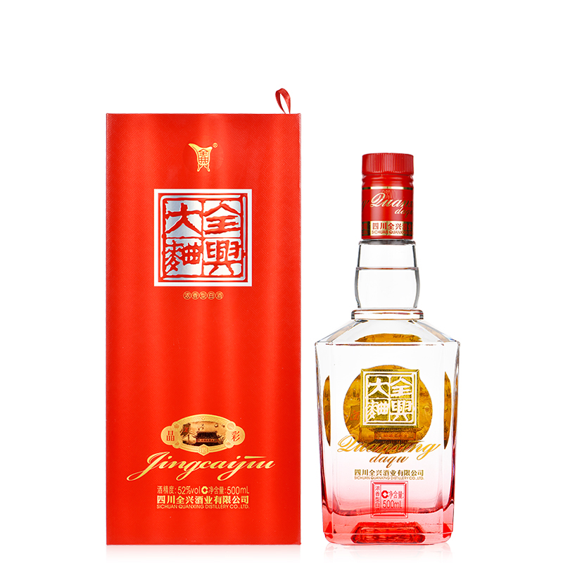 全兴大曲晶彩红52度浓香型纯粮酿造白酒500ml*1瓶礼盒装 宴请送礼