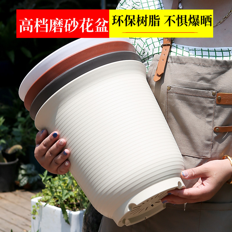 田园塑料花盆加厚设计