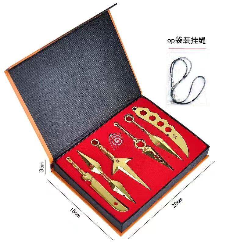 新款火影忍者生日礼物武器手里剑四代目套装七件套礼物玩具收藏套