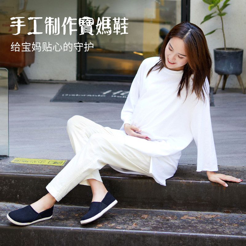 布语堂黑色透气宝妈鞋布鞋平底鞋