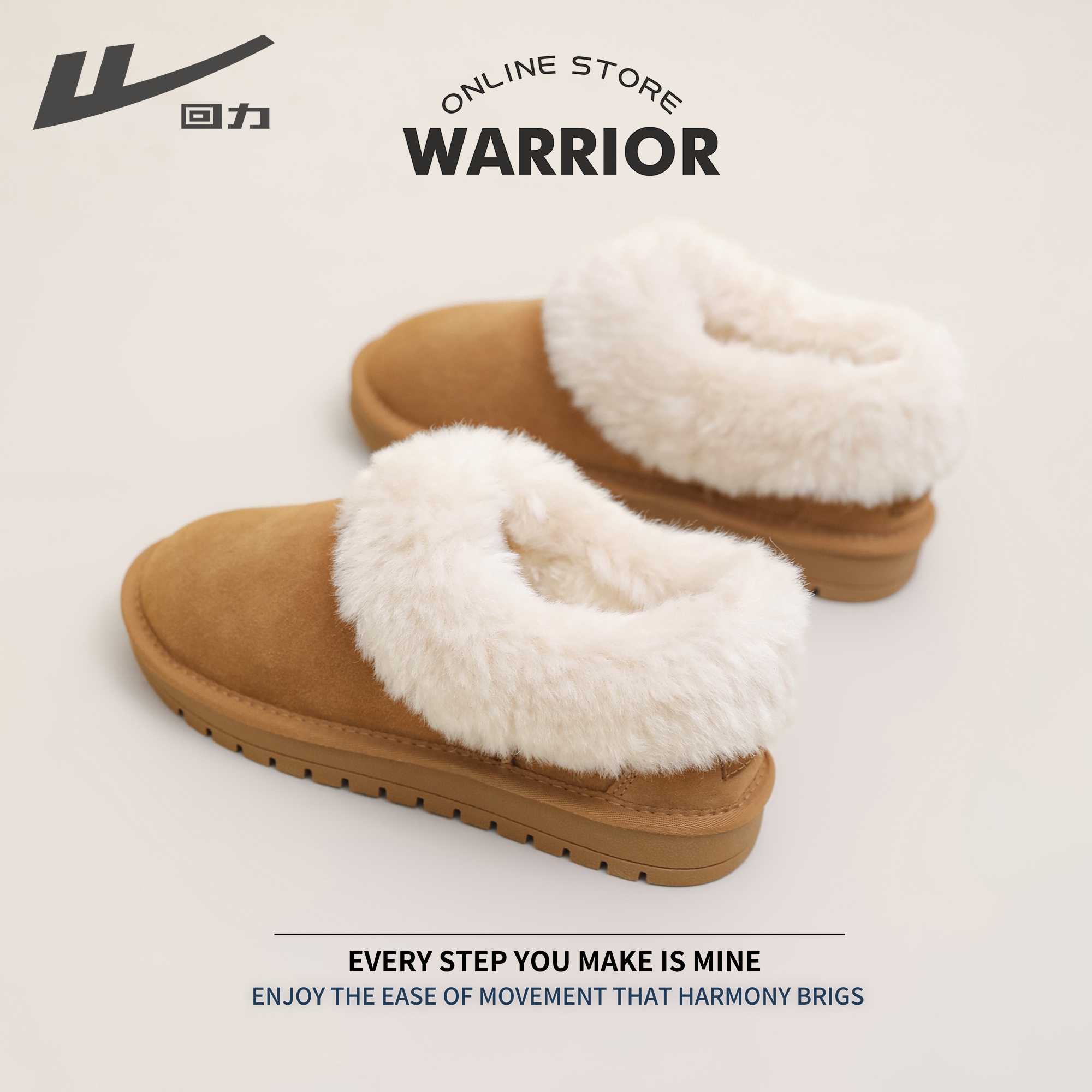 回力雪地靴女休闲百搭平底棉鞋