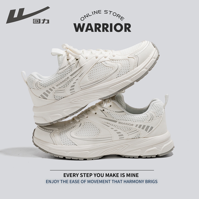 回力男鞋运动鞋男款2025新款春季老爹鞋男跑步鞋子男款百搭休闲鞋