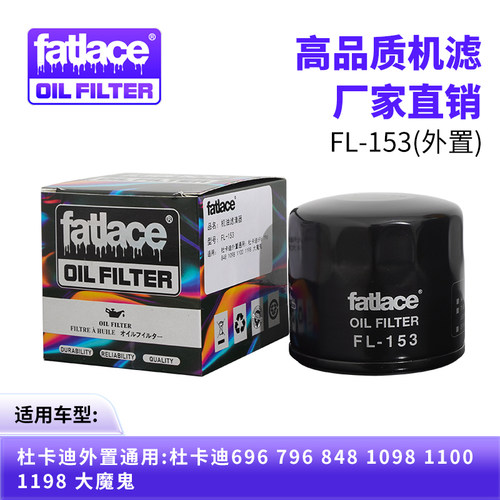 雅马哈Tmax500 TMAX530  宝马G310R G310GS/ 三阳TL46三阳TL500