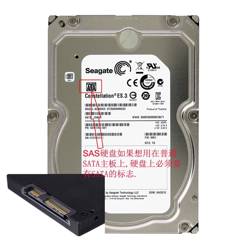 29PIN SFF-8482 SAS转SATA线SAS硬盘接主板SATA转接线15PIN主板