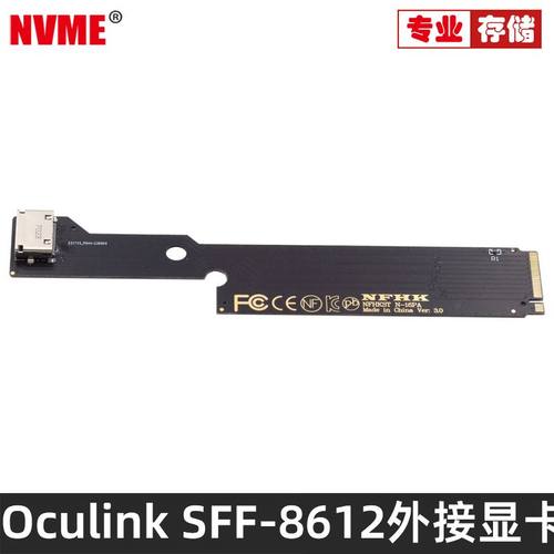 NVME转接卡外接显卡支持AMD