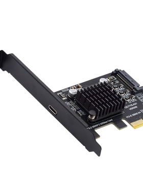 NVMEPCIe转USB3.1TYPE-E前置