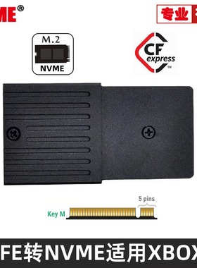 适用Xbox Series X/S存储SSD扩展卡主机硬盘2230转CF-Expres