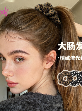 Goody歌妮大肠发圈秋冬波点高级感头绳丸子头扎发马尾盘发橡皮筋