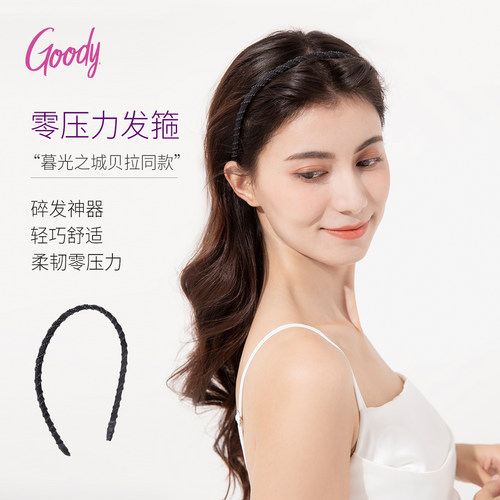 歌妮零压力贝拉发箍不伤发头箍