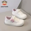 Товары от paulfrank宇发专卖店