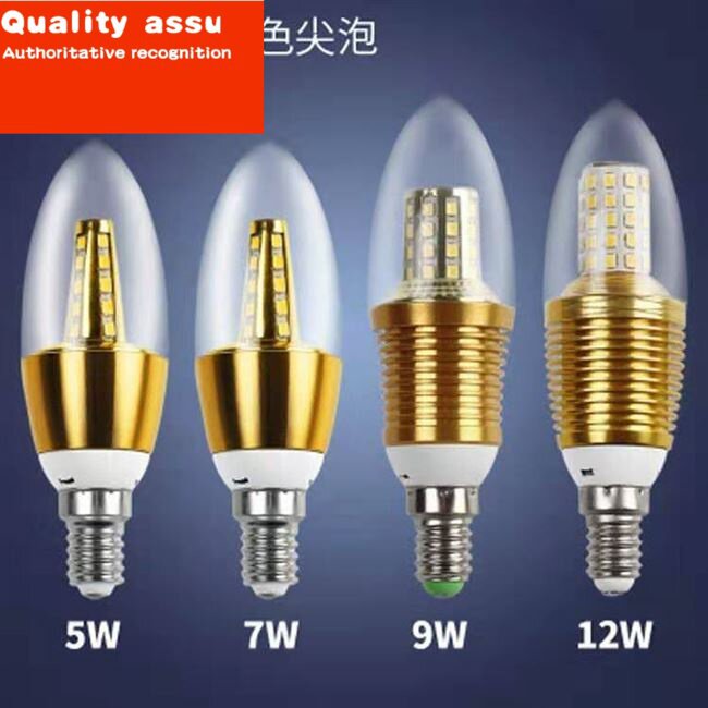 推荐led energy saving bulb e14e27 screw 5w7w9w12w screw lamp 家装灯饰光源 LED球泡灯 原图主图