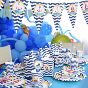 新品Oceand theme birthday party combination environmental