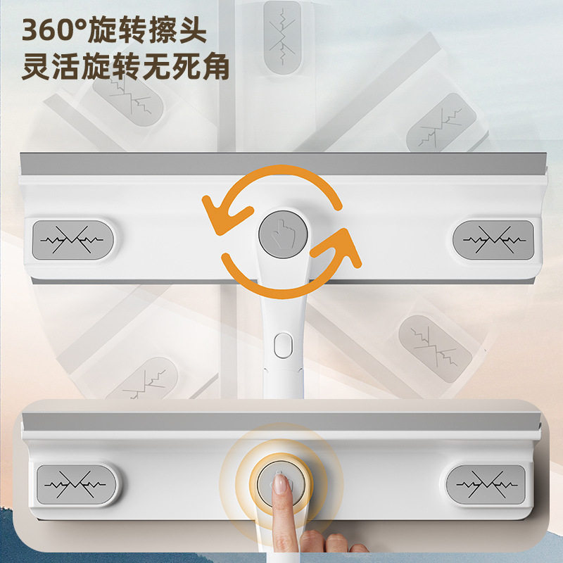 GLASS-WIPING ARTIFACT HOUSEHOLD DOUBLE-SIDED WIPING WIPER HIGH-RISE WINDOW CLEANING SPECIAL CLEANING TOOL SET WIPER