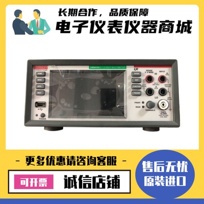 Keithley吉时利DMM6500 6485 6487 6482触摸屏数字万用表