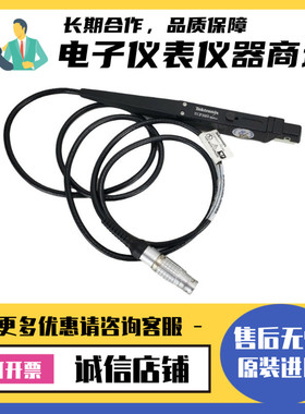 美国Tektronix泰克TCP305A TCPA300 TCP312A TCP303电流探头包邮