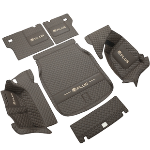 25款比亚迪秦plusdmi后备箱垫全包围智驾24款秦plusev汽车尾箱垫