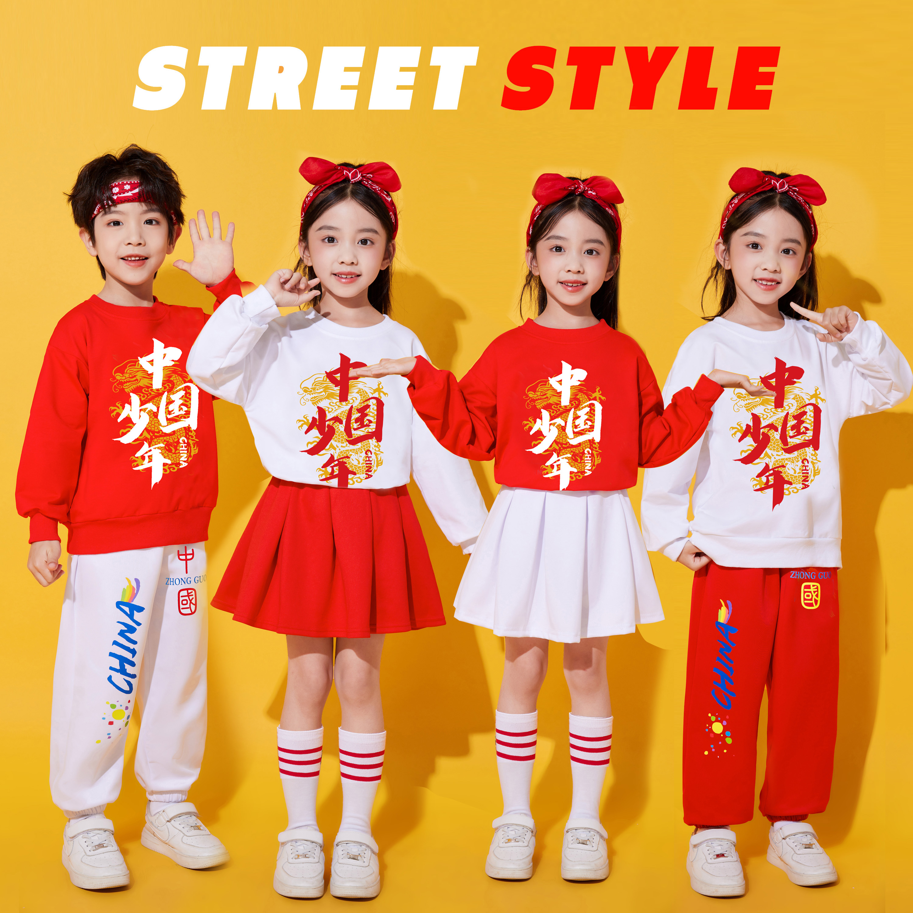 儿童演出服啦啦队舞蹈中国风