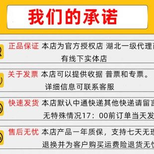 珍钳表 便携式 万用表数字钳形表小型钳流表蜂鸣通断防烧电流迷你袖