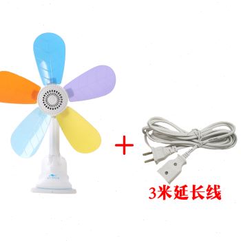 学生宿舍粉色夹扇家用大风力迷你夹挂壁式电风扇床上静音五叶强风