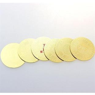 铜手机贴裂变万缘人脉贴九星贴十方八级卡平衡卡铜钱万字符