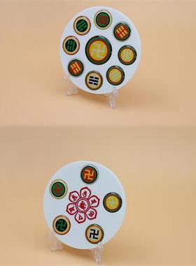 万字符万手持五龙盘双面9公分万字福后天八卦五行阵盘太极八卦盘