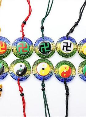 万字福吊坠 双面黄铜琉璃141319数字版五行版耐用太极八卦吊坠