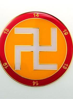 万字符13万黄铜九宫易学8公分万字13 1419数字八卦房屋缺角补角贴