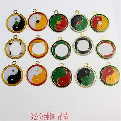 万字符万吊坠黄铜三公分单面镀金烤漆万字福太极八卦五色吊坠挂件