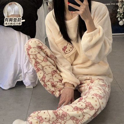卡通KT猫睡衣女冬季带胸垫珊瑚绒加绒加厚保暖可爱长袖居家服少女