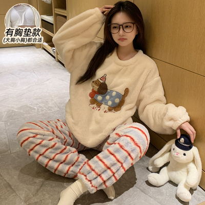 睡衣女款冬季珊瑚绒加厚带胸垫