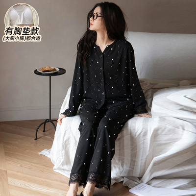 德绒秋冬季睡衣女款加厚带胸垫