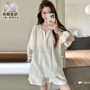 带胸垫纯色睡衣女款夏短袖2025新款天丝棉麻薄款凉快网红款家居服