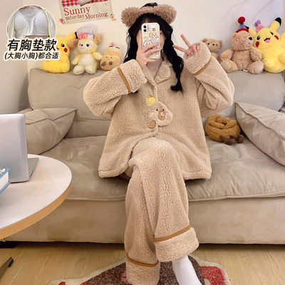 珊瑚绒加厚保暖带胸垫卡通可外穿