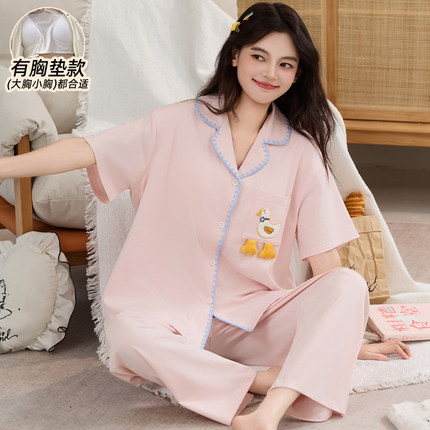 7A抗菌纯棉100全棉睡衣女款夏带胸垫2026新款加大码200斤套装少女