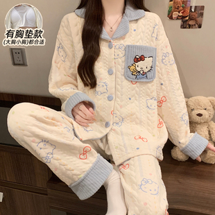 可爱KT猫睡衣女款秋冬季空气棉夹层加厚2025新款带胸垫家居服开衫