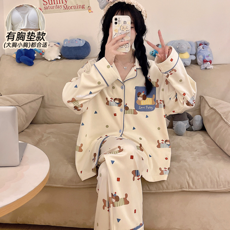 睡衣女款秋冬季德绒加厚带胸垫